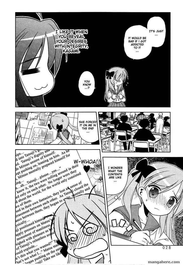 Lucky Star Comic a la Carte Chapter 3 4